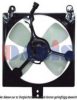 SUZUK 1712071C10 Fan, radiator